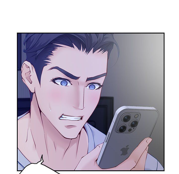 极乐之神第11話