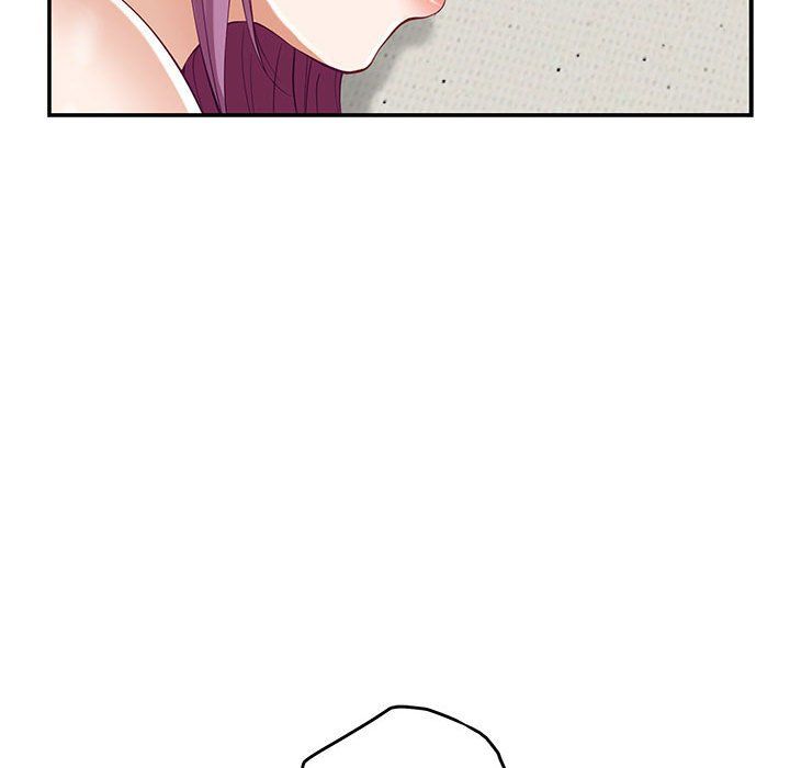 极乐之神第11話