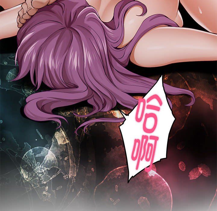 极乐之神第11話