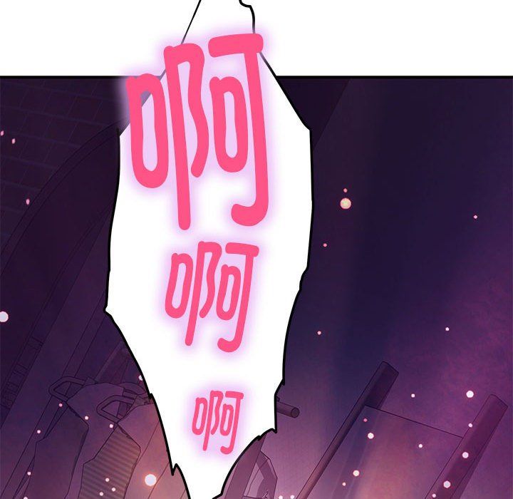 极乐之神第11話