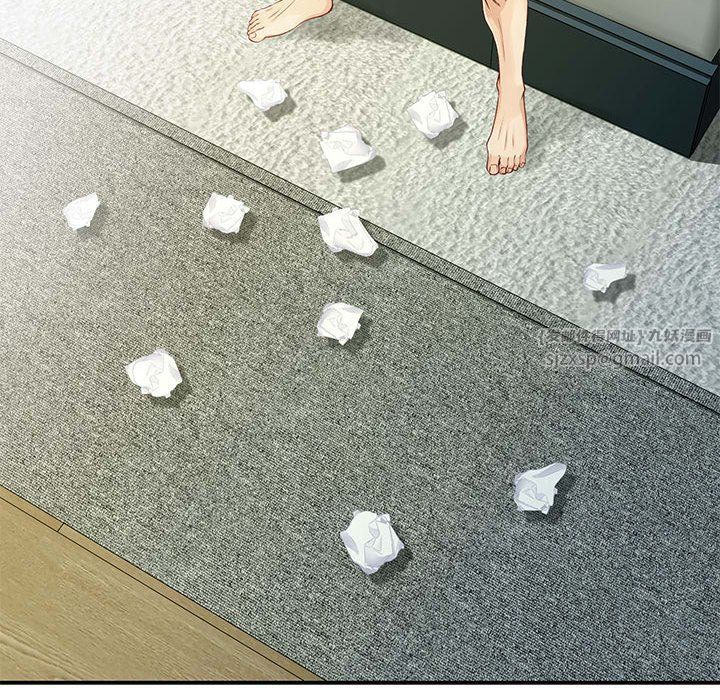 极乐之神第11話