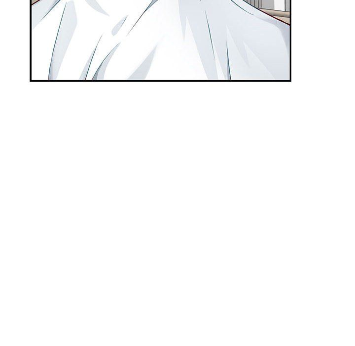 极乐之神第11話