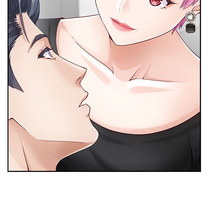 极乐之神第11話