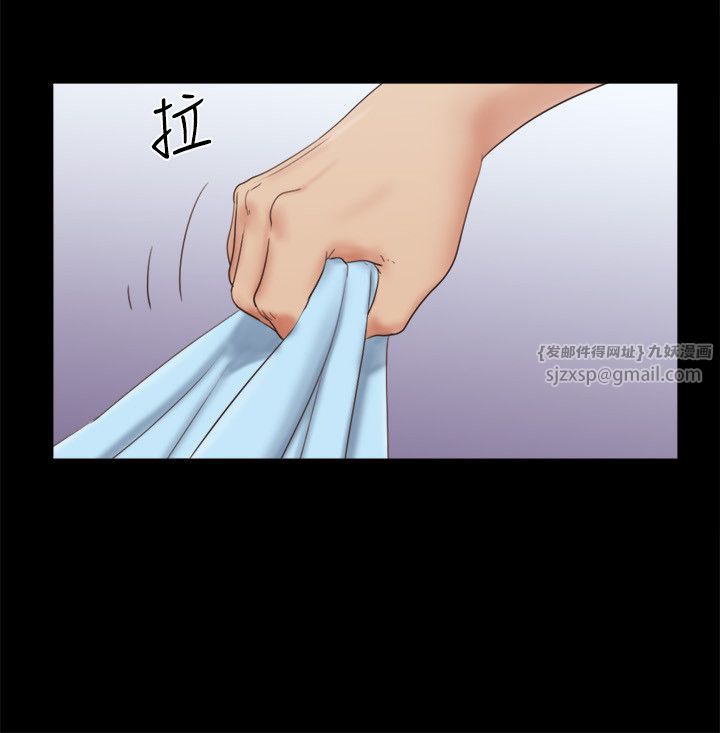 协议换爱(无码版)第63話-糜爛夜晚帶來的全新刺激