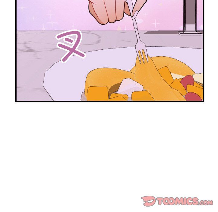 身体互换第15話