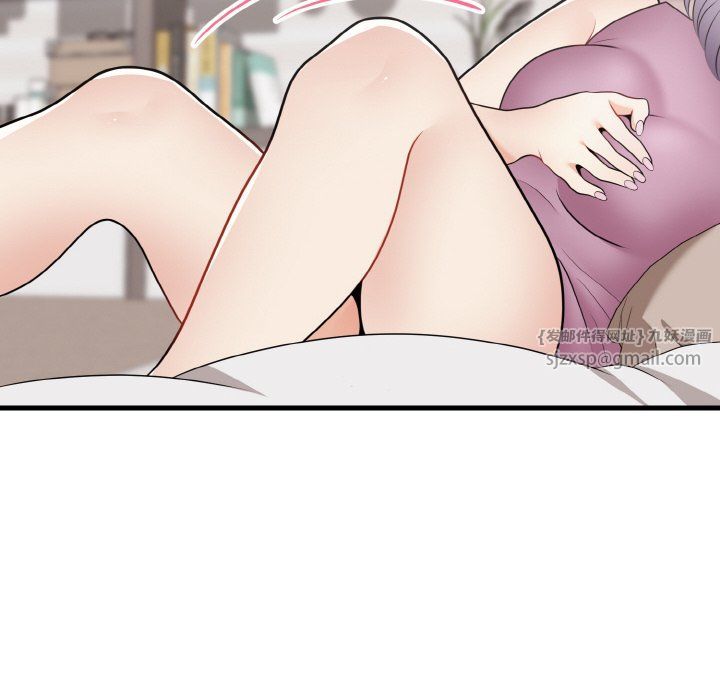 身体互换第15話