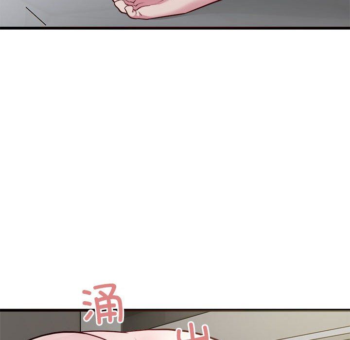 好运出租车第29話