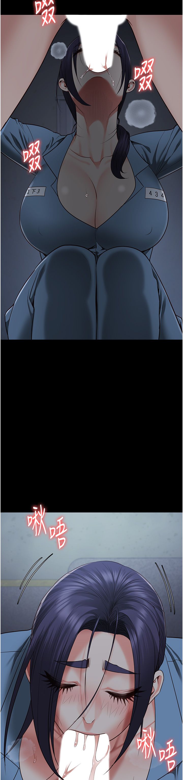 監獄女囚第76話-沒插到我懷孕不許走