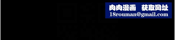 监狱女囚第76話-沒插到我懷孕不許走