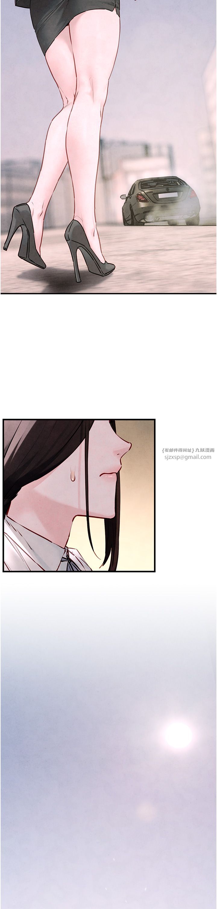 慾海交锋第47話-慾望至上主義