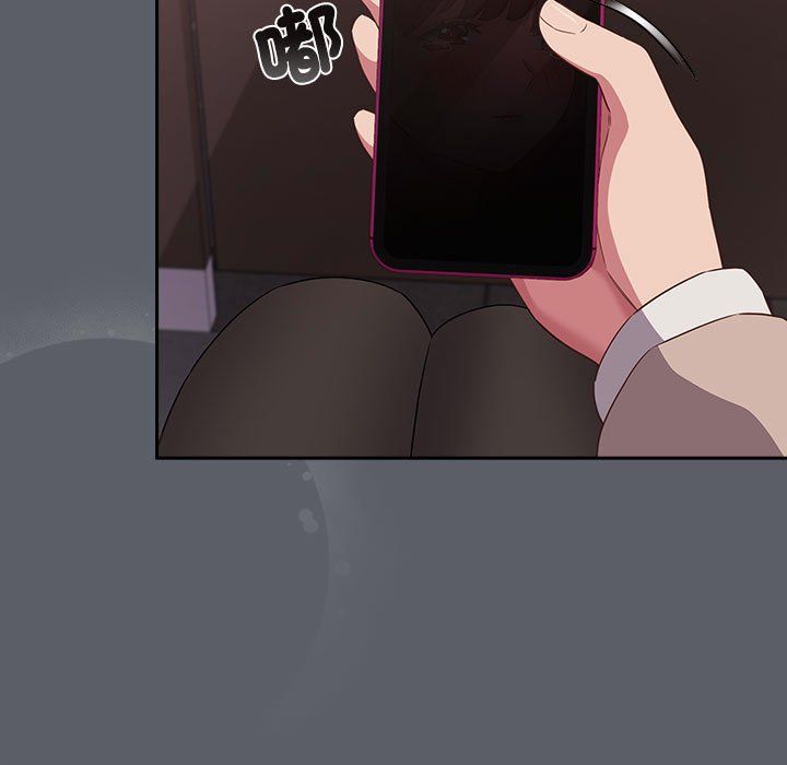 受害者联盟第44話