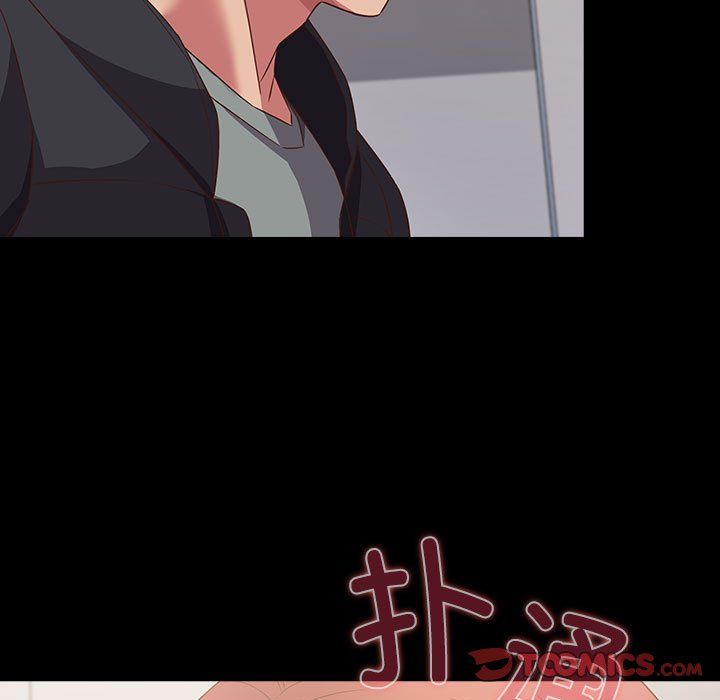 受害者联盟第44話