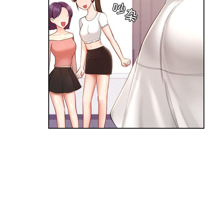 爱的游乐园第36話