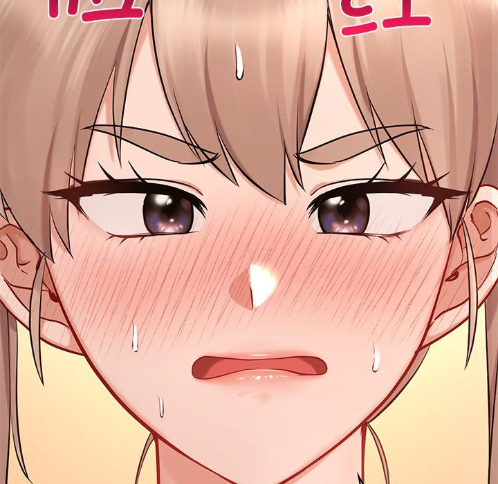 爱的游乐园第36話