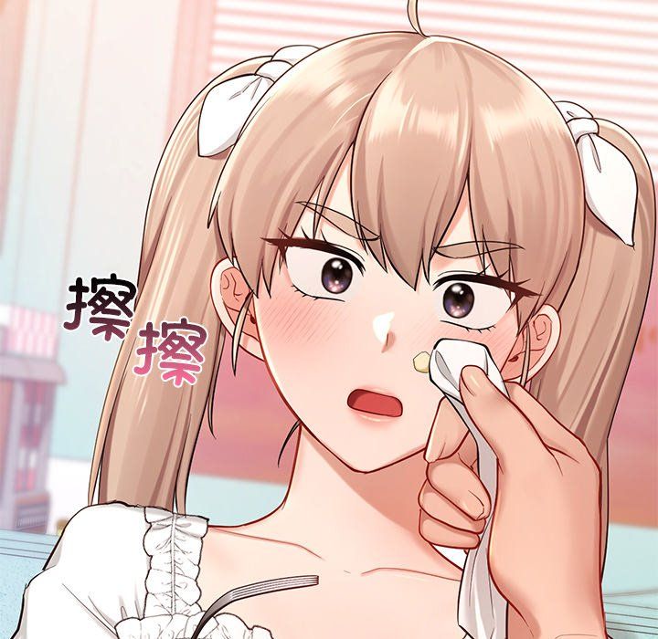 爱的游乐园第36話