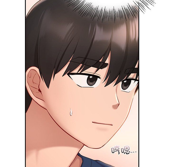 爱的游乐园第36話