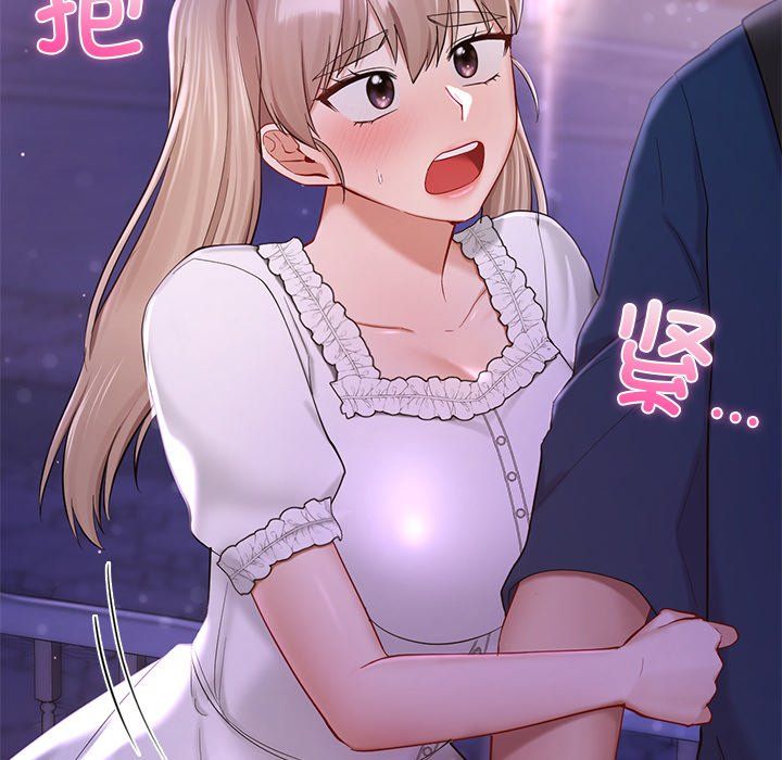 爱的游乐园第36話