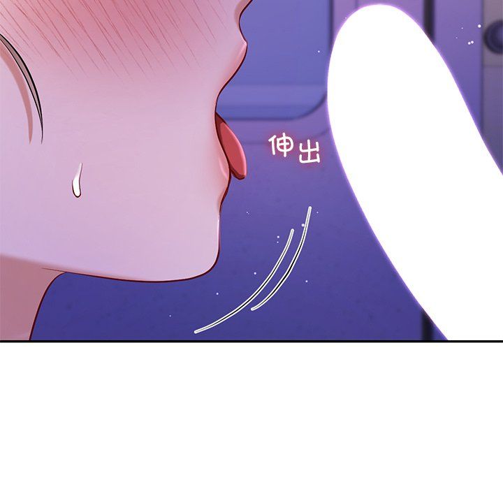 爱的游乐园第36話