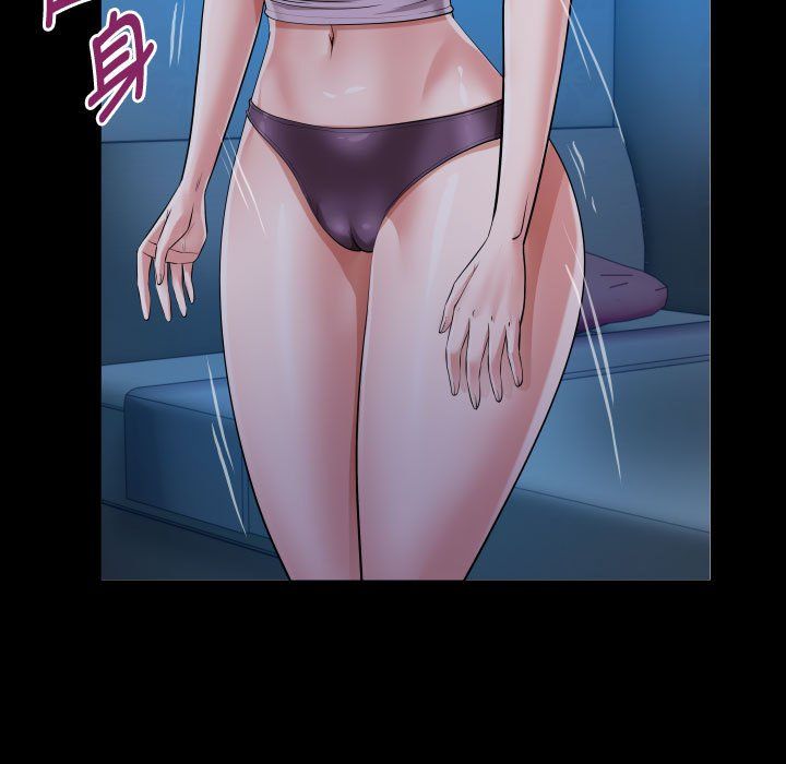 私密的牵绊第23話