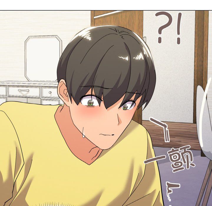 家人之间这样不好吧第14話