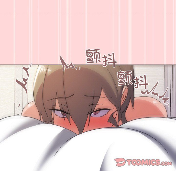 家人之间这样不好吧第14話