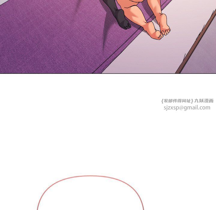 家人之间这样不好吧第14話