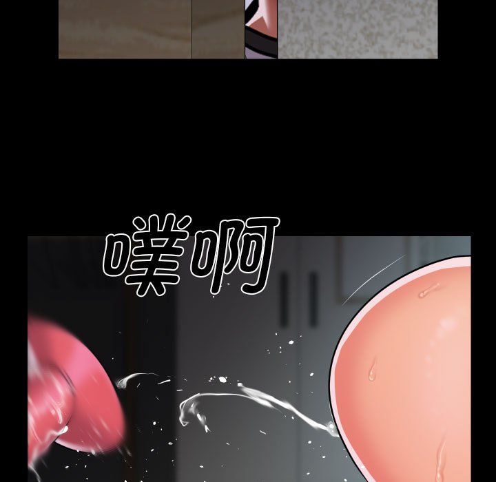 敲开你的门第108話