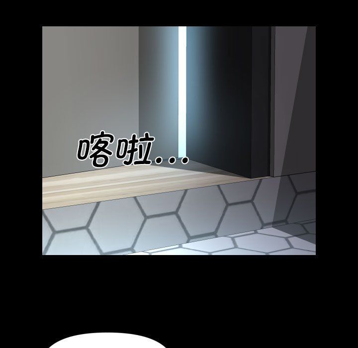 敲开你的门第108話