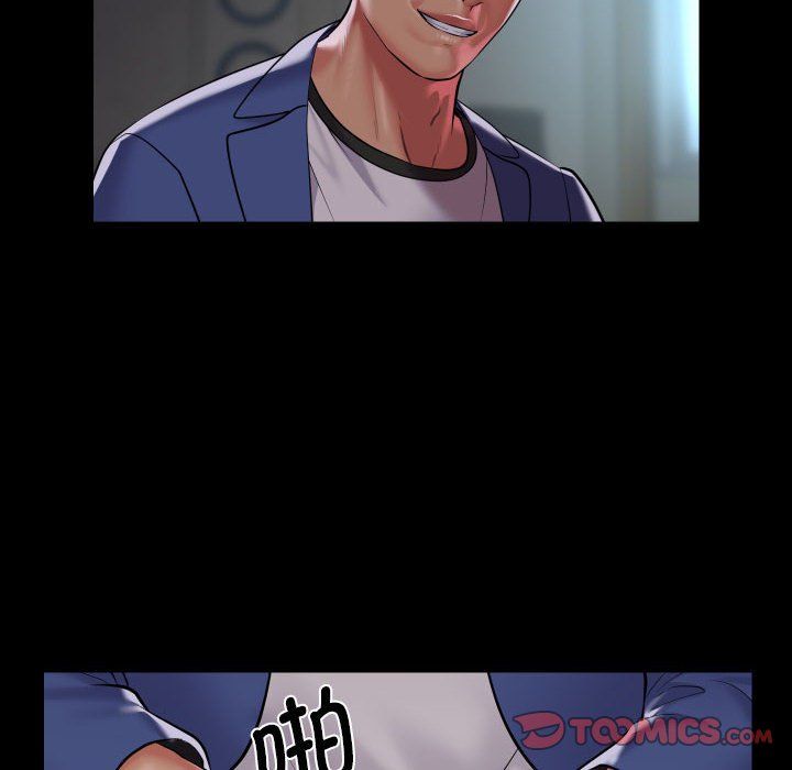 敲开你的门第108話