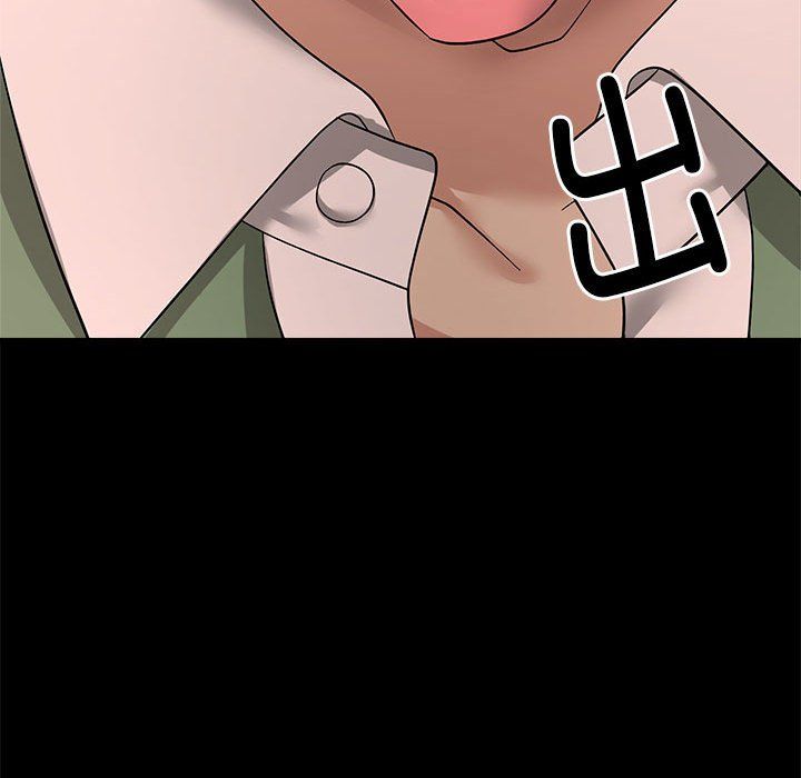 邻居跑路中第10話