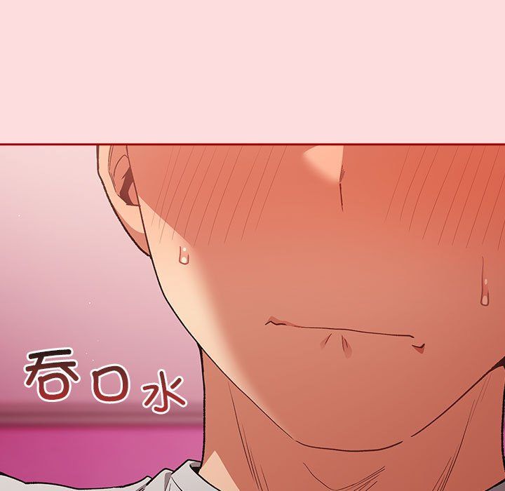 游戏规则我来定第68話