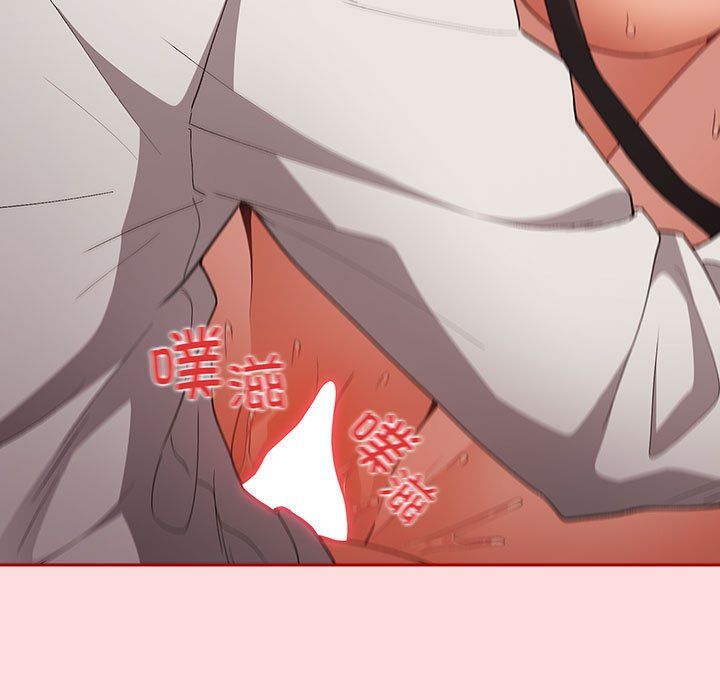 遊戲規則我來定第68話