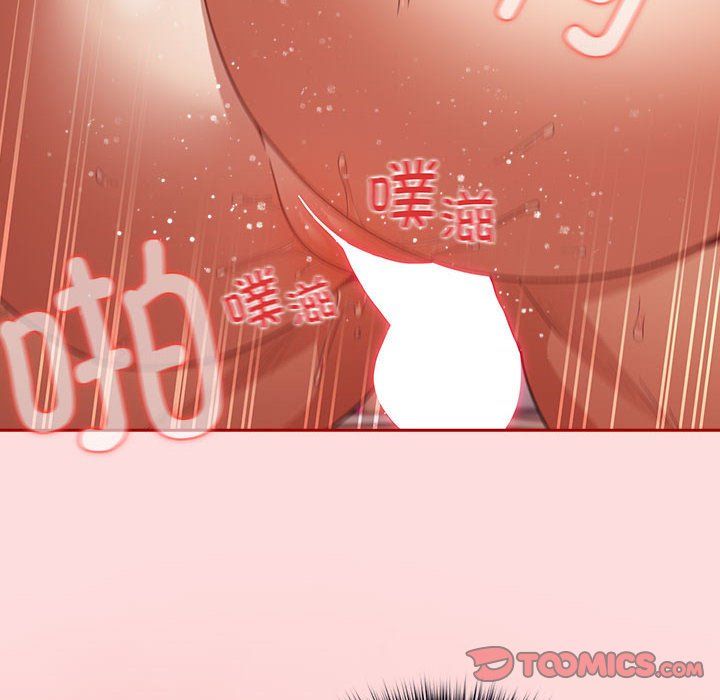 游戏规则我来定第68話