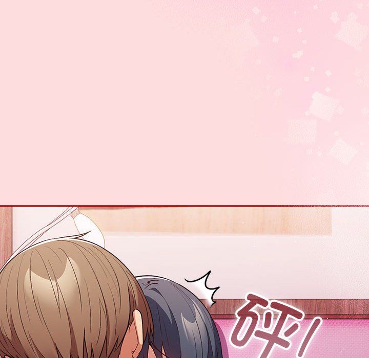 游戏规则我来定第68話