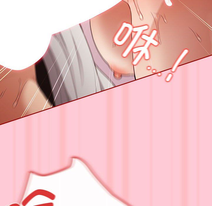 遊戲規則我來定第68話