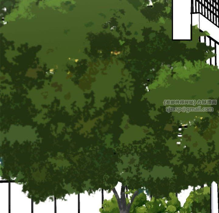 我的完美缪斯第47話