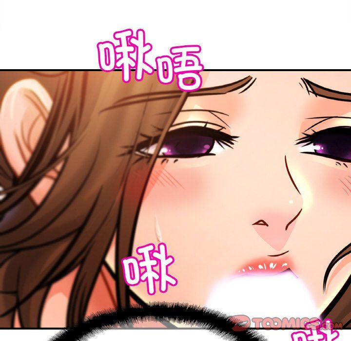 亲密一家人第49話