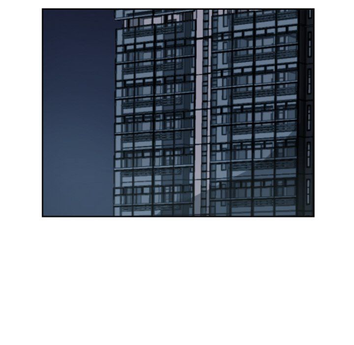 调教小娇妻第50話