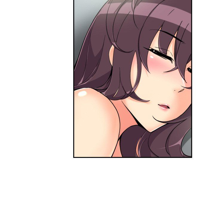 调教小娇妻第50話