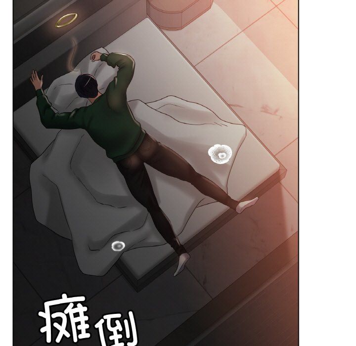 冰上恋人第41話