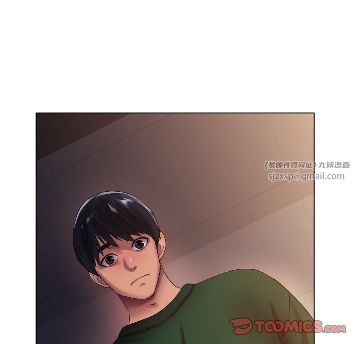 冰上恋人第41話