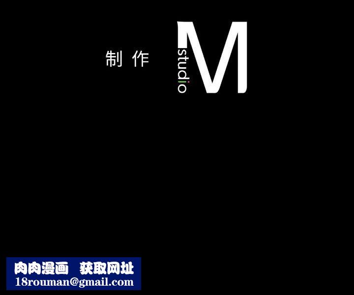 冰上恋人第41話