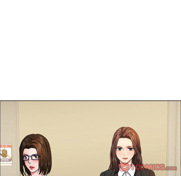 了不起的她第34話