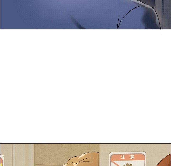 了不起的她第34話