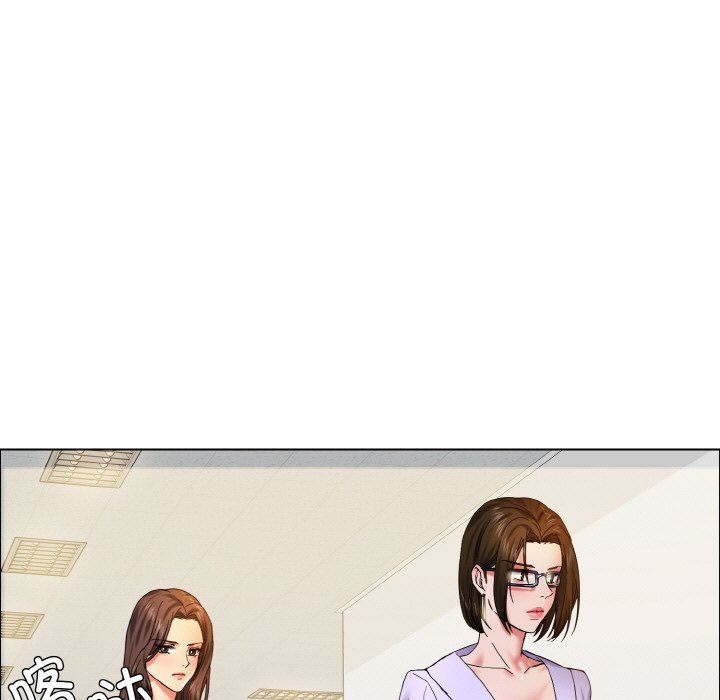 了不起的她第34話