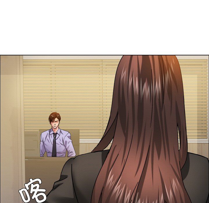 了不起的她第34話