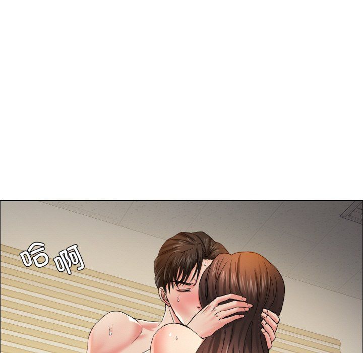 了不起的她第34話