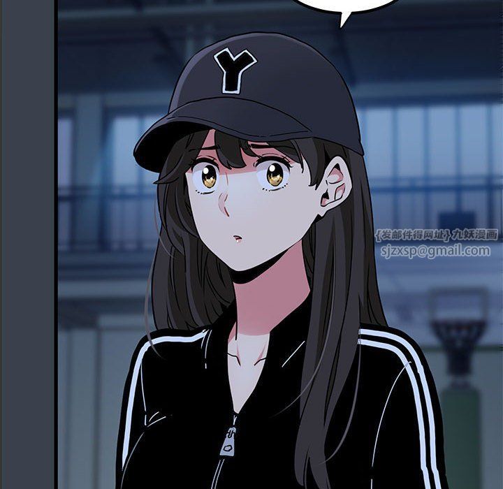 发小碰不得第36話