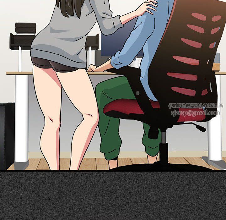 发小碰不得第36話