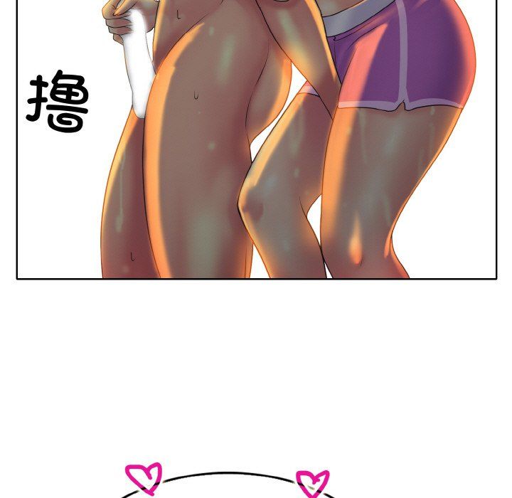 一杆入洞第37話